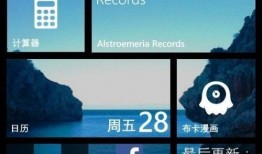 今日爆料背景图片大全集,背景图片大全集背后的故事与秘密